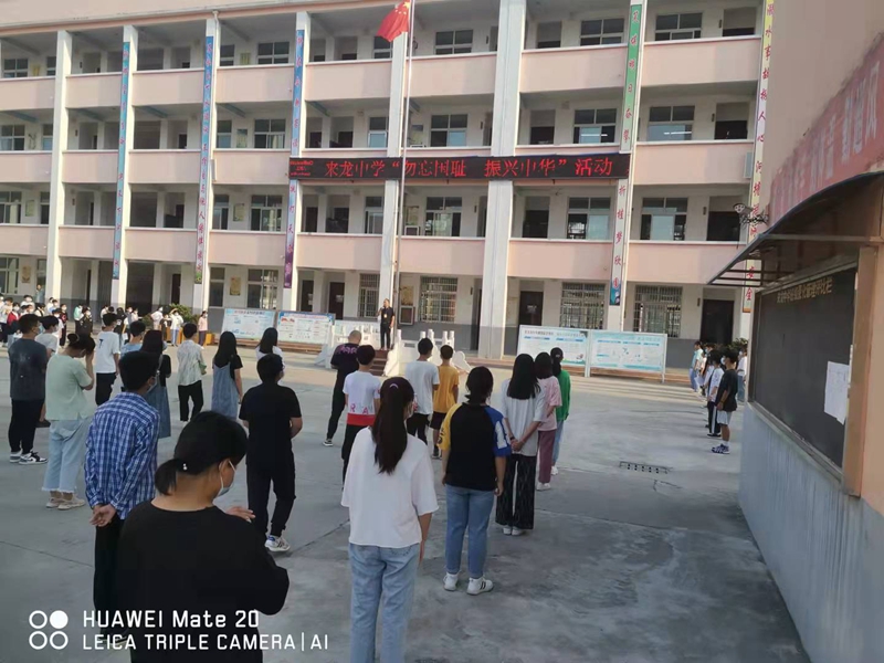 图片1.jpg 图片1.jpg
