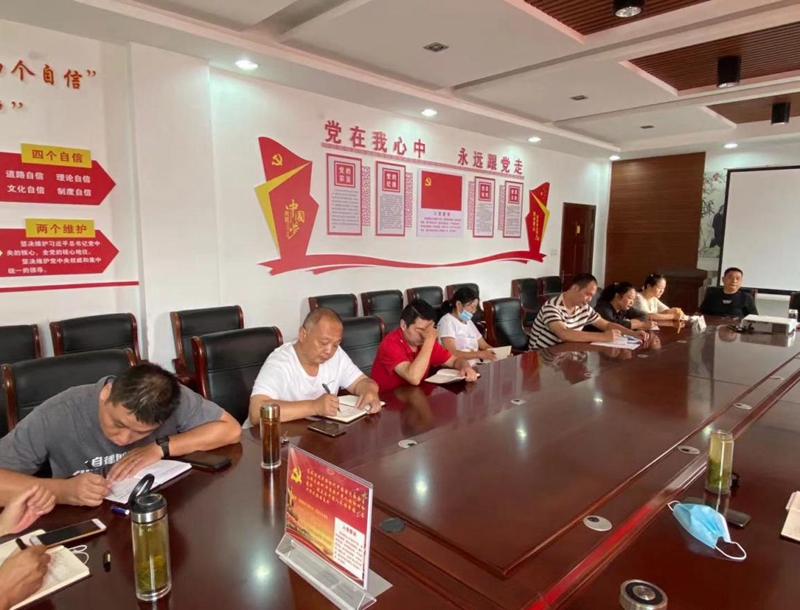 图片2.jpg 图片2.jpg