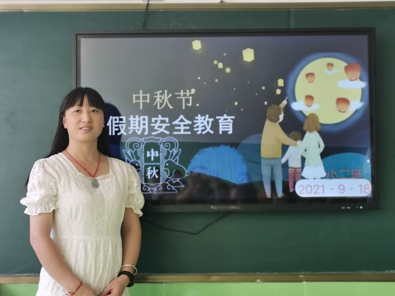 微信图片_20210918174918.jpg 微信图片_20210918174918.jpg