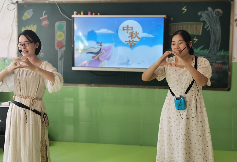 微信图片_20210918174923.jpg 微信图片_20210918174923.jpg