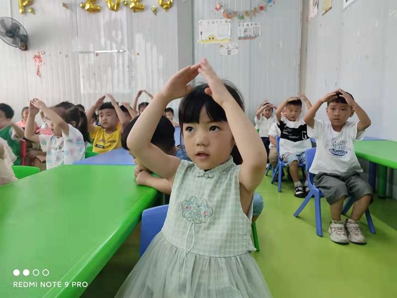 微信图片_20210918174905.jpg 微信图片_20210918174905.jpg