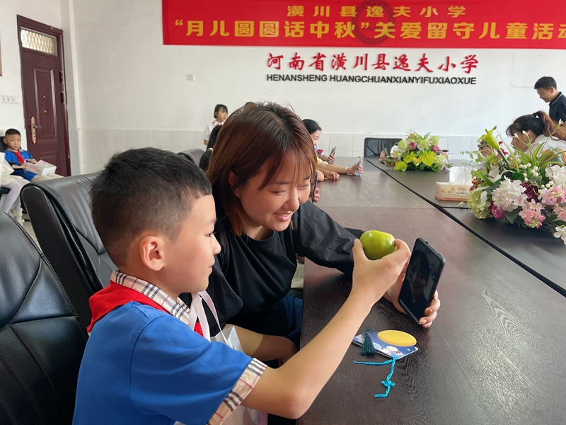 微信图片_20210918161752.jpg 微信图片_20210918161752.jpg