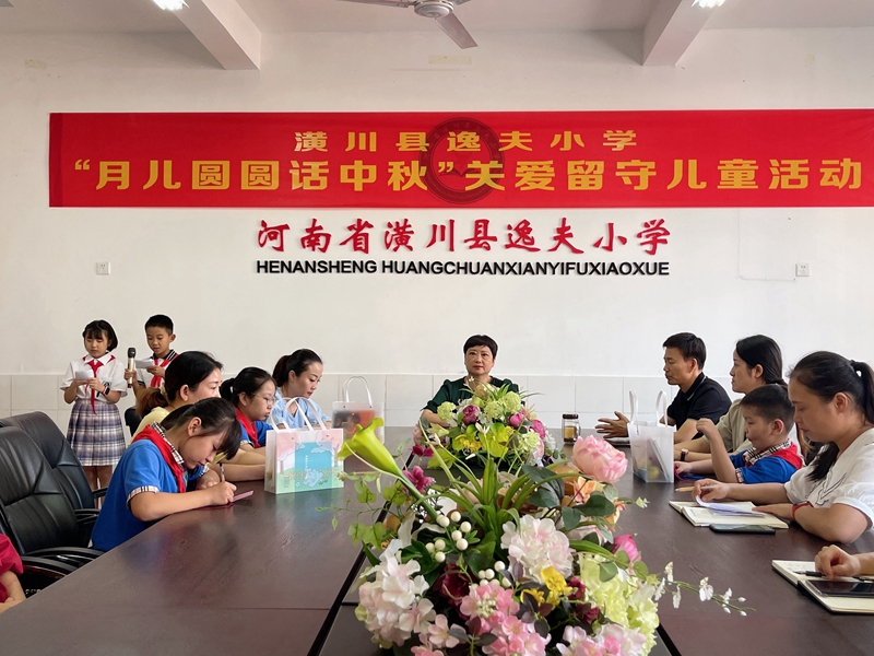微信图片_20210918161829.jpg 微信图片_20210918161829.jpg