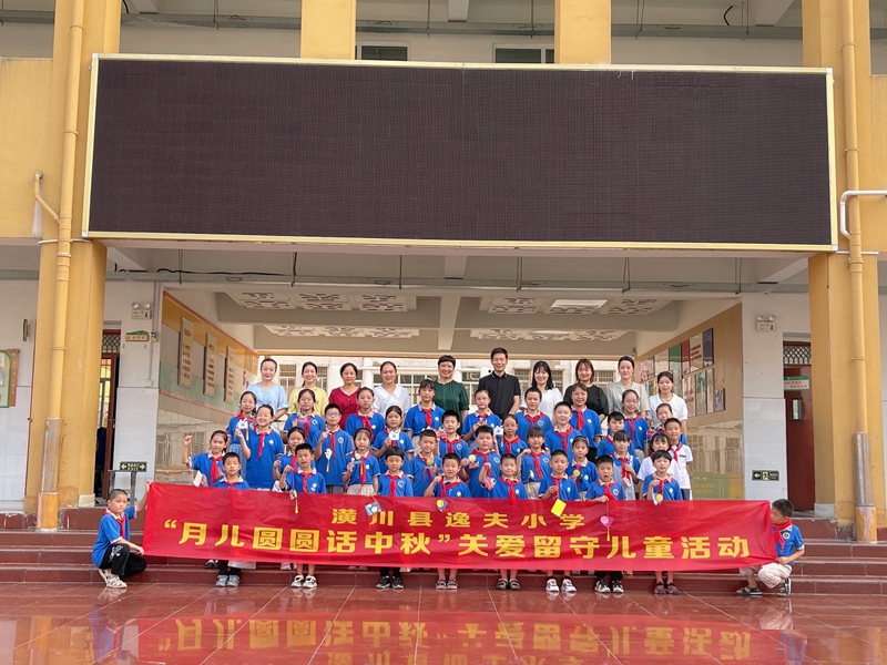 微信图片_20210918161833.jpg 微信图片_20210918161833.jpg