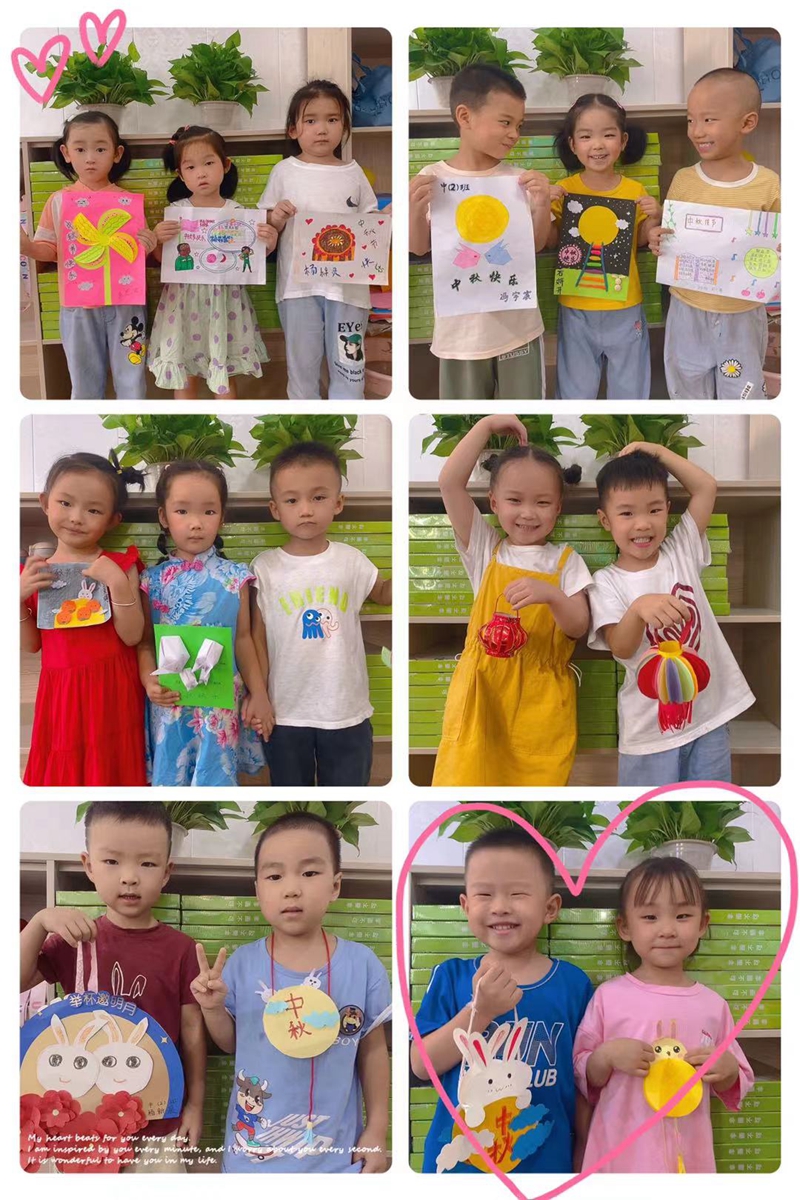 中秋节主题教育活动4.jpg 中秋节主题教育活动4.jpg