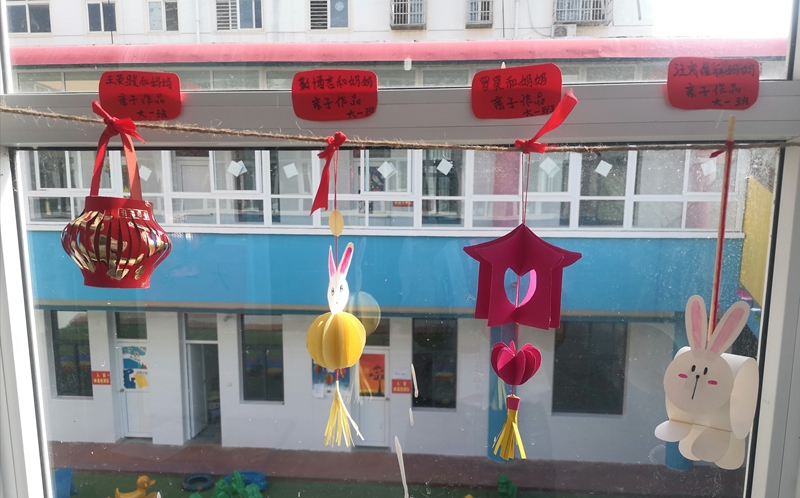 中秋节主题教育活动5.jpg 中秋节主题教育活动5.jpg