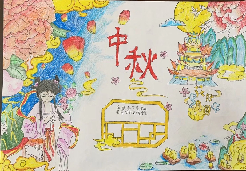 图片1.jpg 图片1.jpg