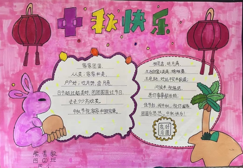 图片2.jpg 图片2.jpg