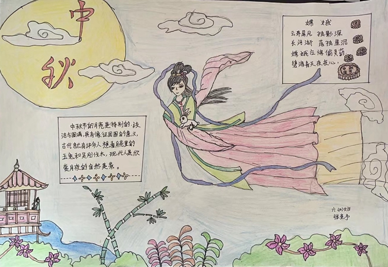 图片3.jpg 图片3.jpg