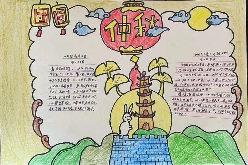 图片4.jpg 图片4.jpg