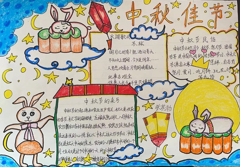 图片5.jpg 图片5.jpg