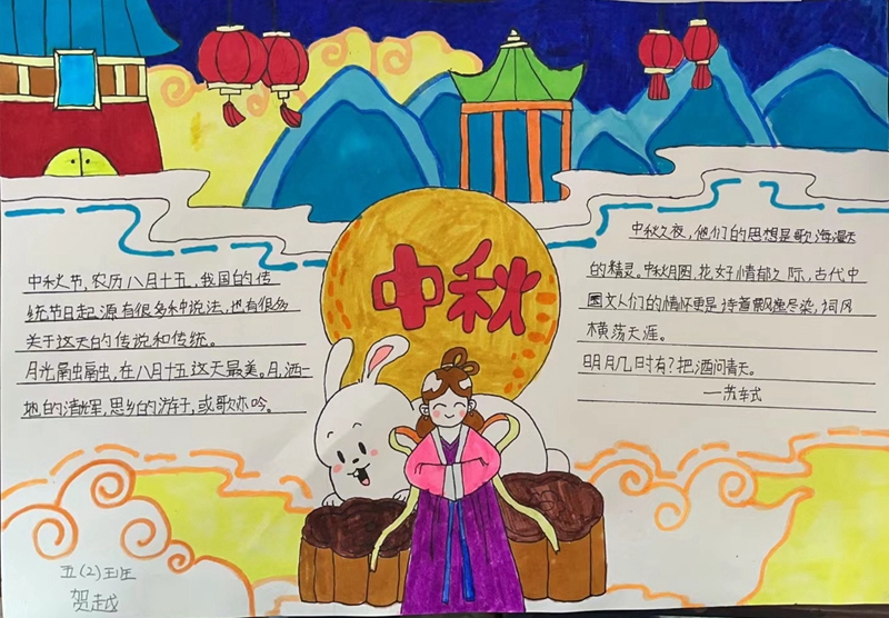 图片6.jpg 图片6.jpg