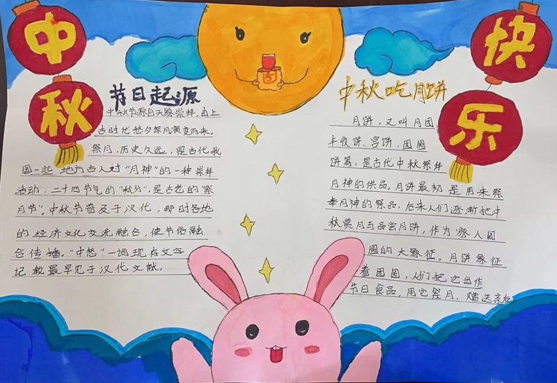 图片9.jpg 图片9.jpg