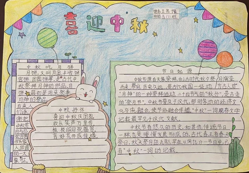 图片11.jpg 图片11.jpg