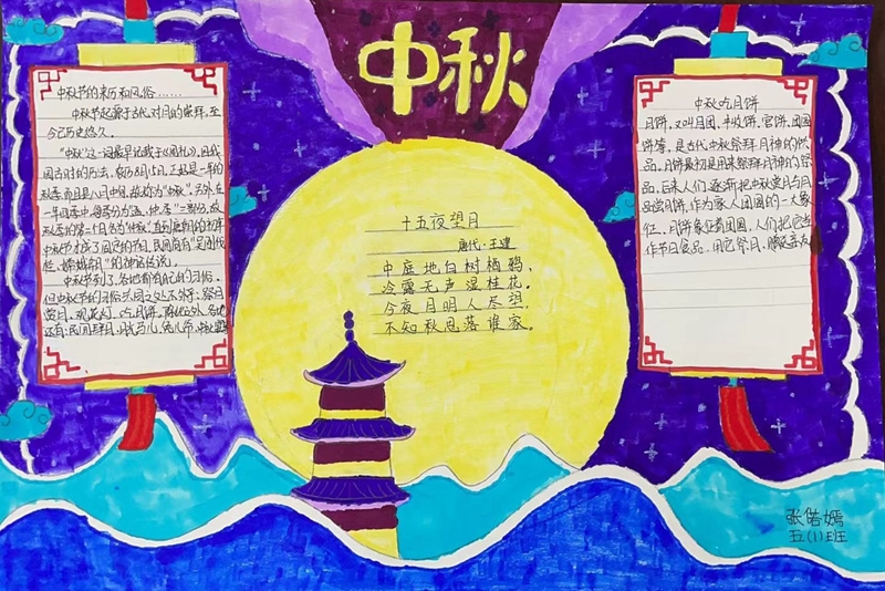 图片12.jpg 图片12.jpg
