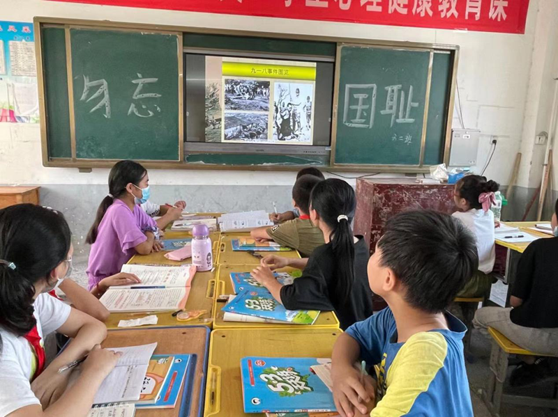 图片23.png 图片23.png