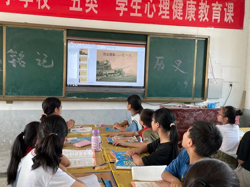 图片26.png 图片26.png