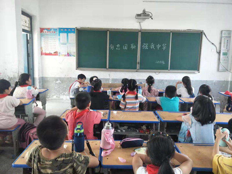 图片28.png 图片28.png