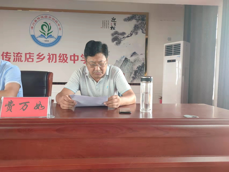 微信图片_20210919122755.jpg