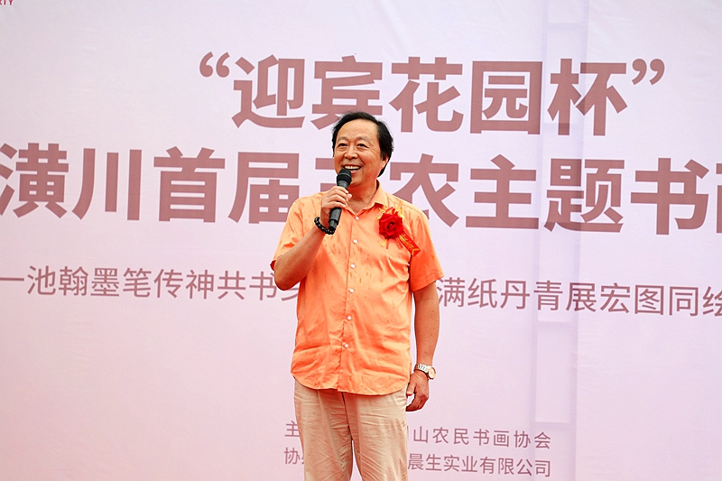 6P9A4195.JPG