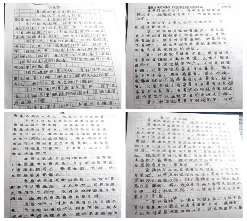 图片5.png 图片5.png