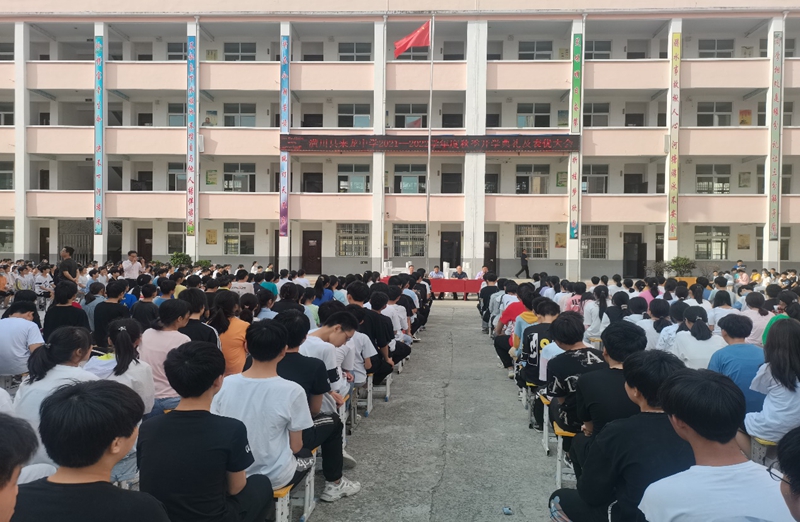 图片2.jpg 图片2.jpg