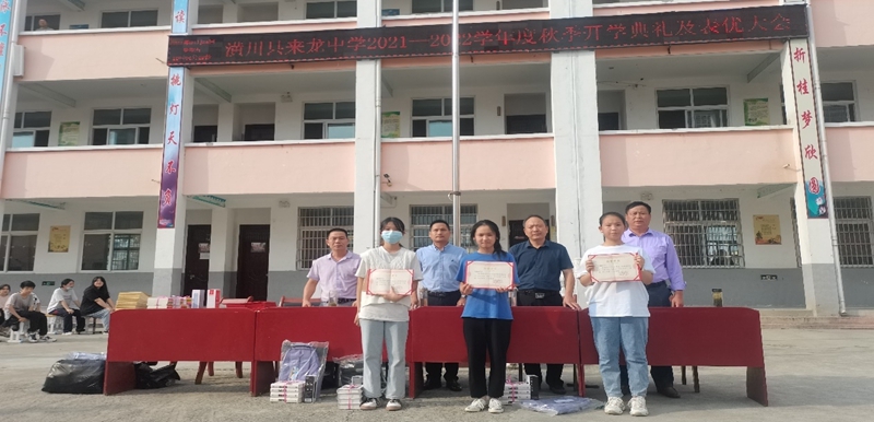 图片3.jpg 图片3.jpg