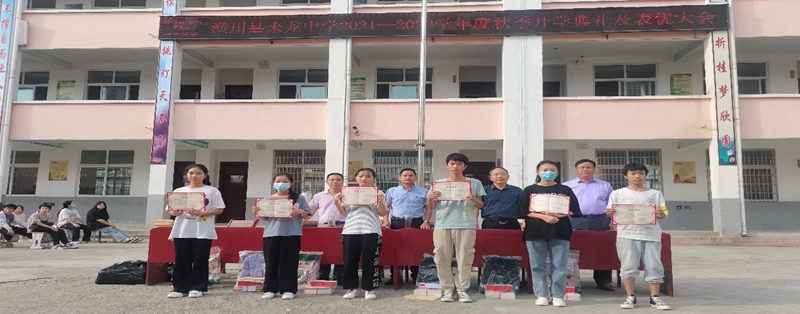 图片4.jpg 图片4.jpg