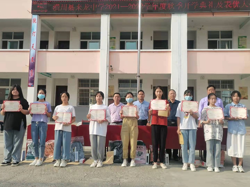 图片5.jpg 图片5.jpg