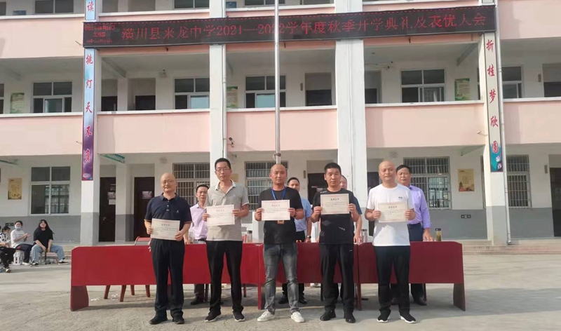 图片6.jpg 图片6.jpg