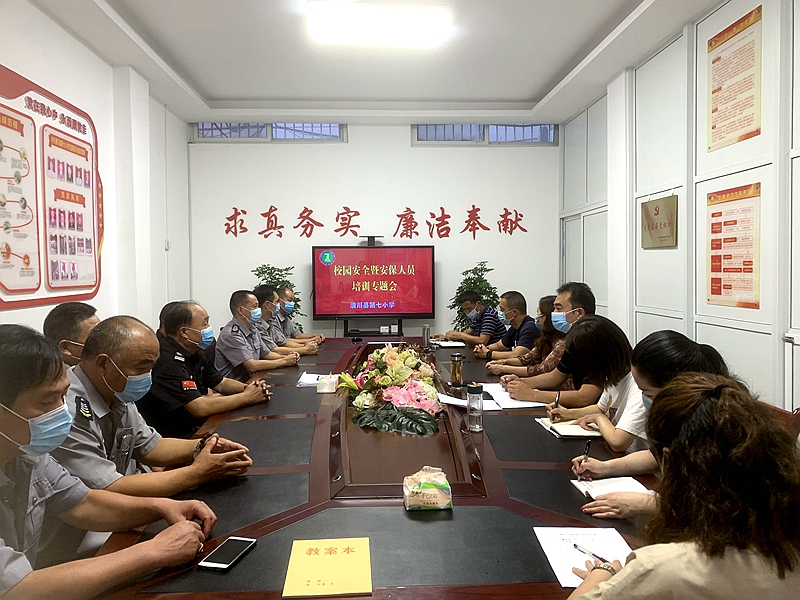 微信图片_20210925112623.jpg 微信图片_20210925112623.jpg