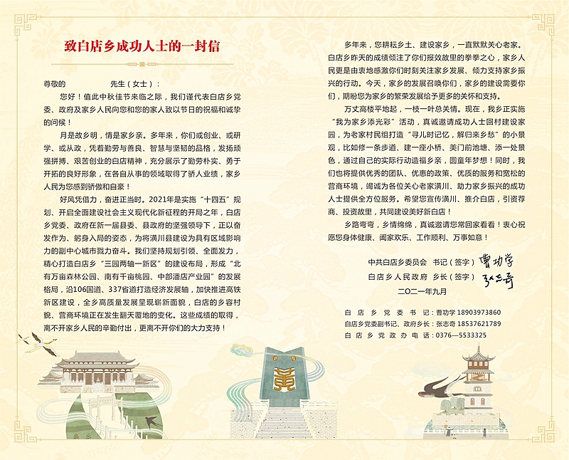 7650edd1940a47fe38d433f18ba4b1e.jpg 7650edd1940a47fe38d433f18ba4b1e.jpg