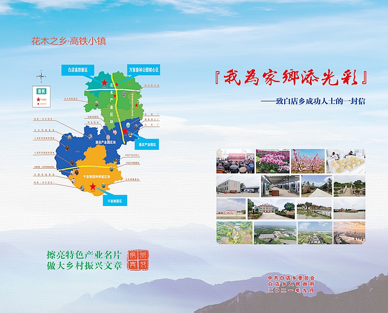 de726bcf152aa394a5acade9df96d7f.jpg de726bcf152aa394a5acade9df96d7f.jpg