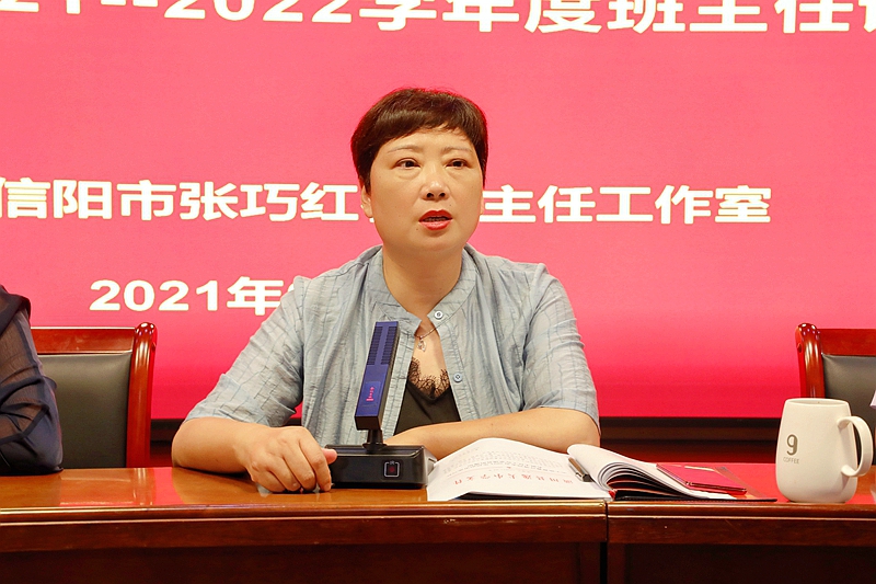 逸夫小学 校长周卫.jpg