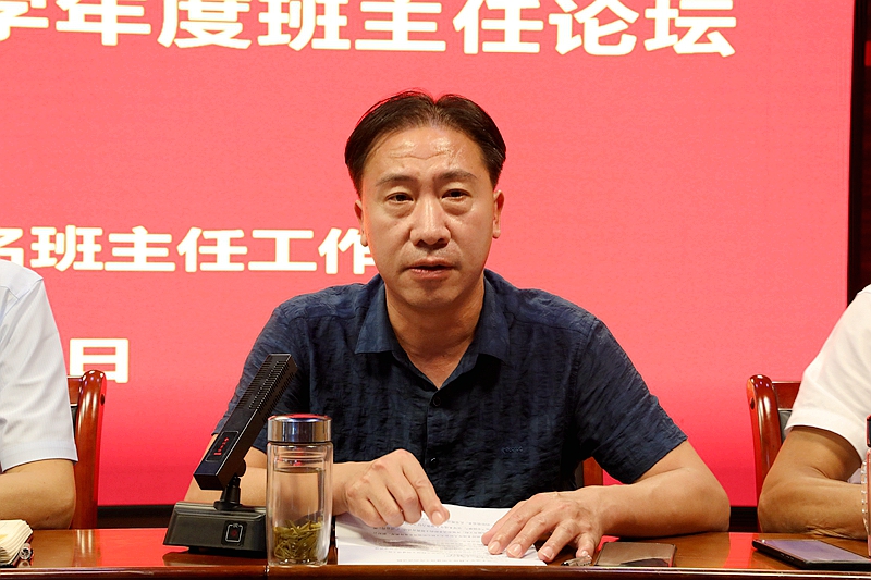 逸夫新雅校区校长 张凯.JPG