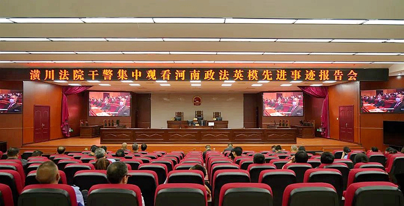 微信图片_20210925102439.jpg 微信图片_20210925102439.jpg