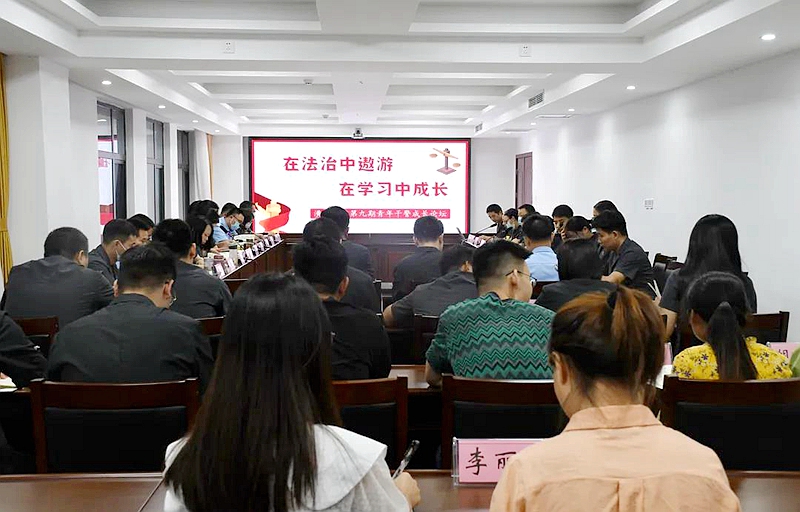 微信图片_20210925103623.jpg 微信图片_20210925103623.jpg