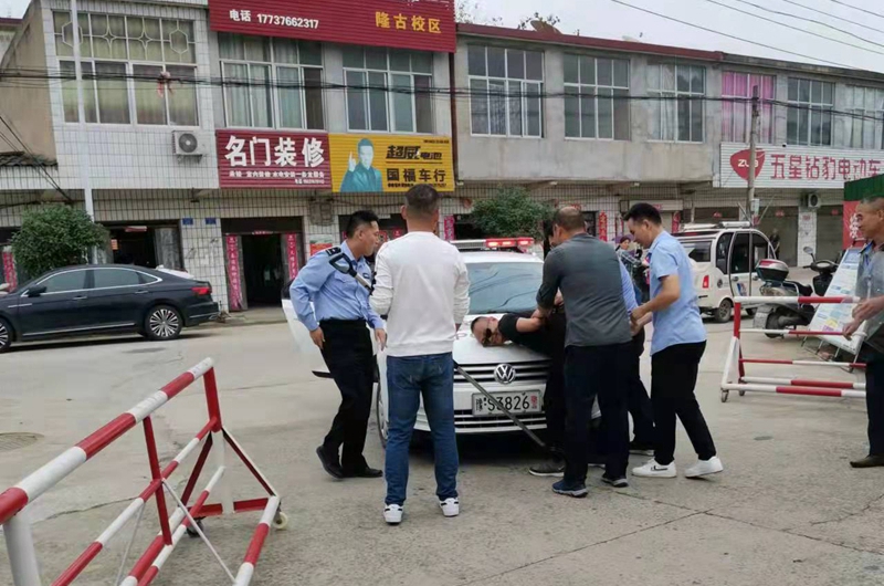 图片4.jpg 图片4.jpg