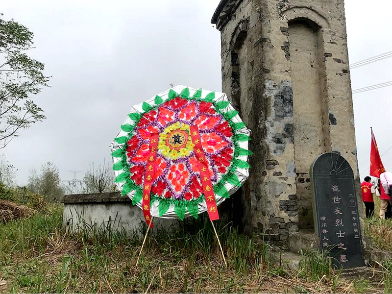 图片3.jpg 图片3.jpg