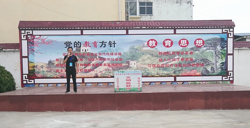 总务处李祥勇主任安排工作.jpg