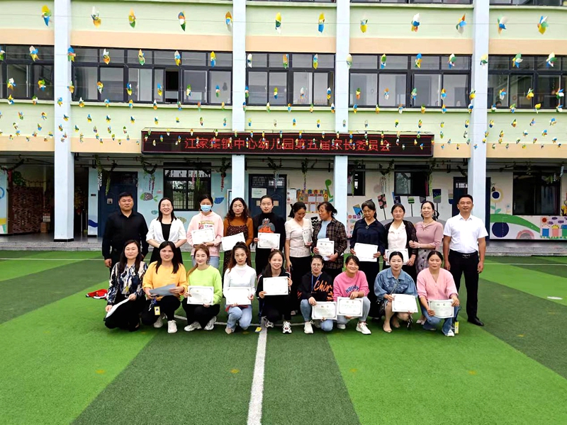 图片4.jpg 图片4.jpg