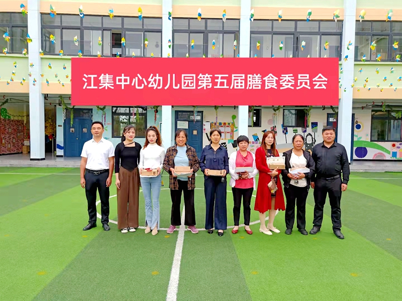 图片5.jpg 图片5.jpg