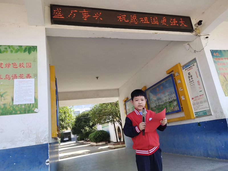 图片3.jpg 图片3.jpg