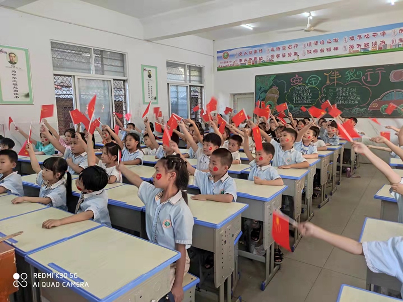 图片2.jpg 图片2.jpg