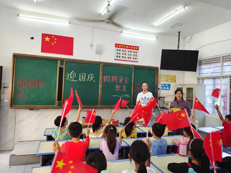 图片3.jpg 图片3.jpg