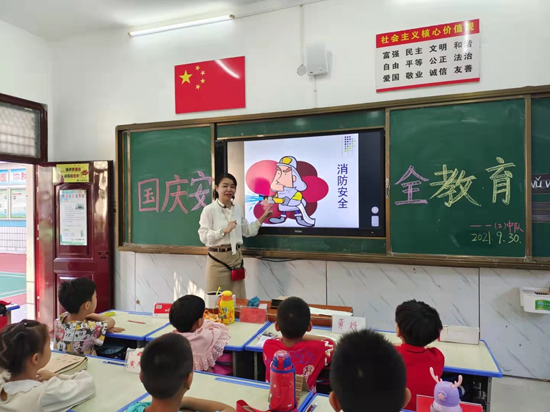 图片4.jpg 图片4.jpg