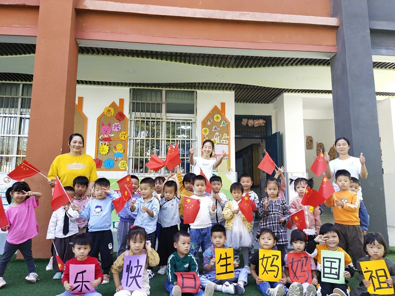 微信图片_20210930162702.jpg 微信图片_20210930162702.jpg