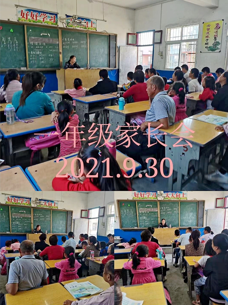 图片2.jpg 图片2.jpg