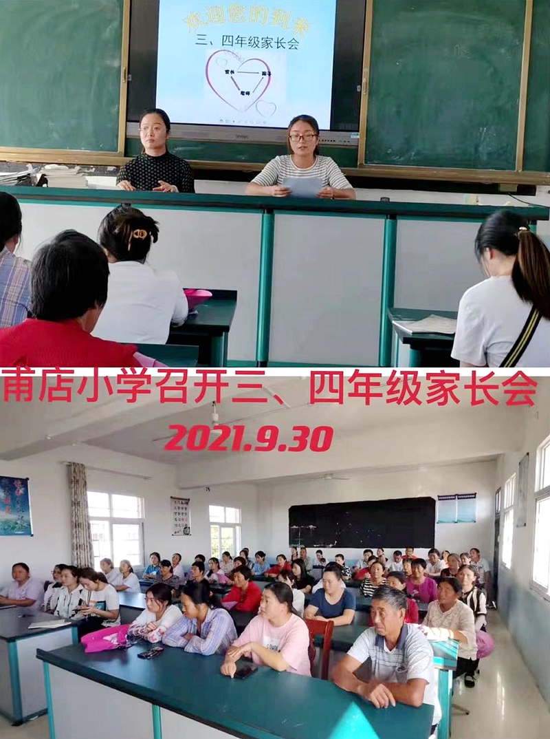 图片4.jpg 图片4.jpg