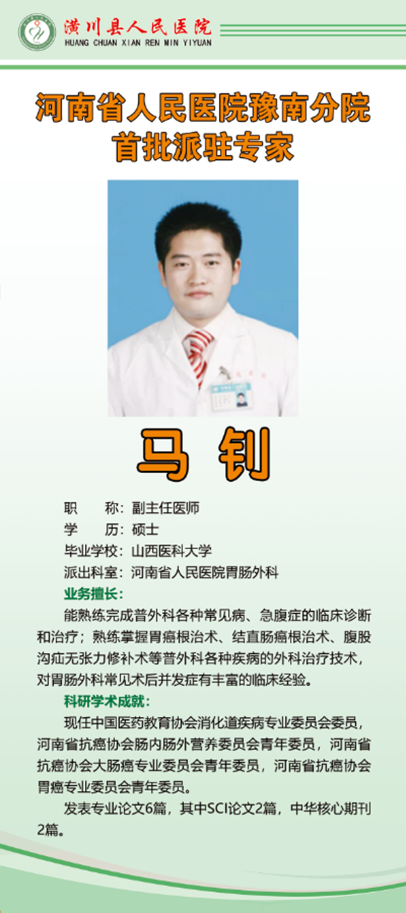 b2c3f1d02be7ae2b5bba49c7742fb4a.png b2c3f1d02be7ae2b5bba49c7742fb4a.png